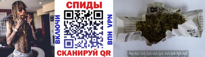 Бутират 1.4BDO  Купить  Грайворон 