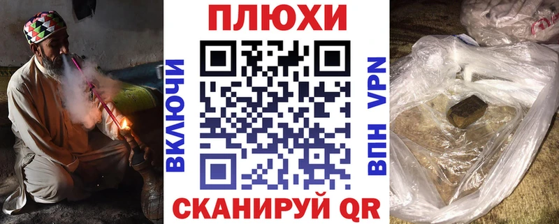 ГАШ Изолятор  Купить где  Грайворон 
