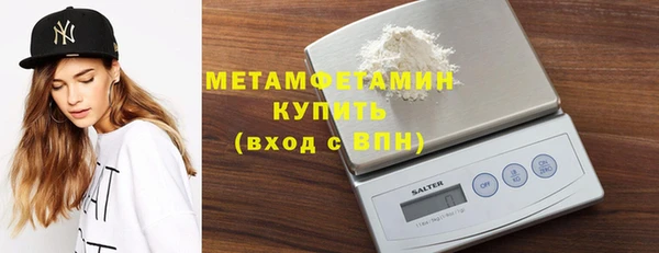 героин Балабаново