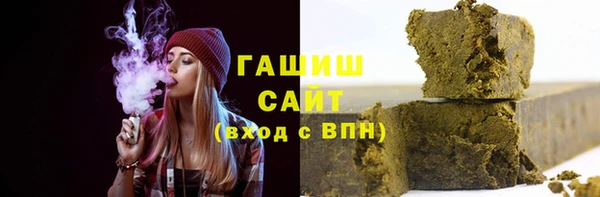 СК Балахна