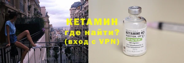 героин Балабаново