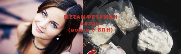 героин Балабаново