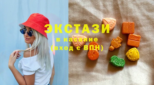 героин Балабаново