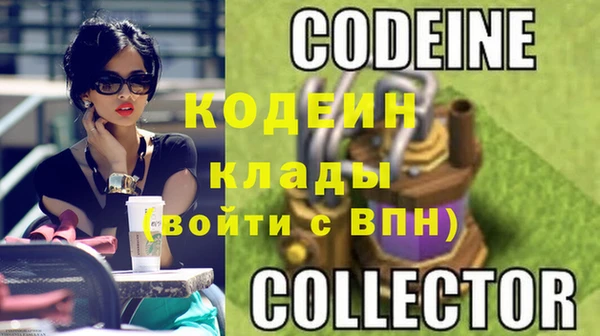 героин Балабаново