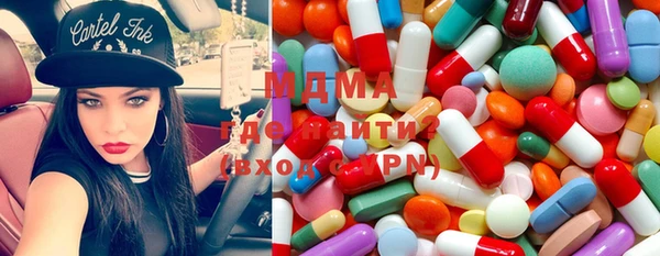 СК Балахна