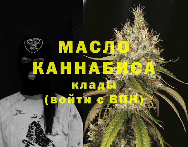 героин Балабаново
