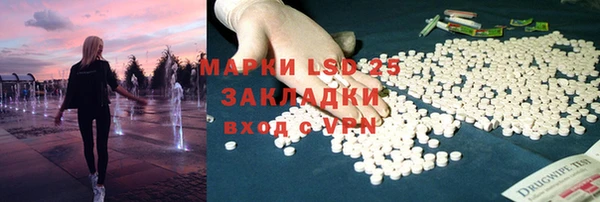 героин Балабаново