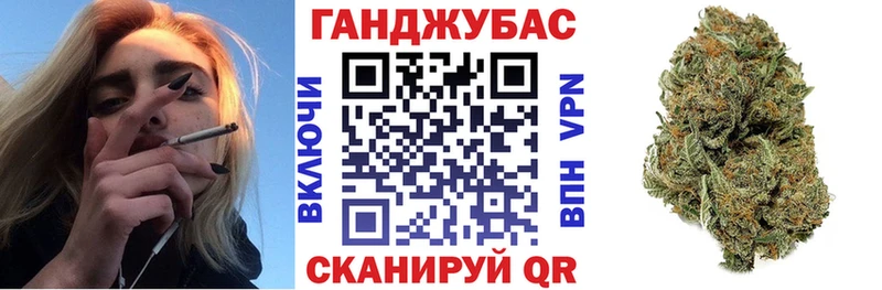МАРИХУАНА SATIVA & INDICA Грайворон